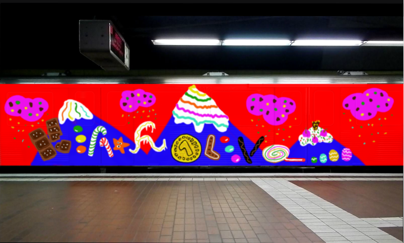 Bombing 1479482404399