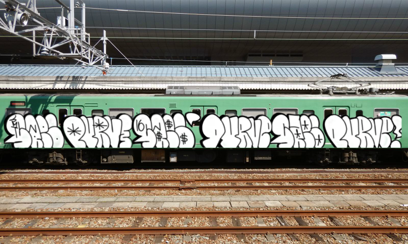 Bombing 1480035451558