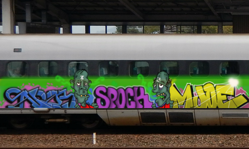 Bombing 1480267244485