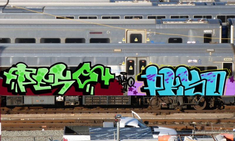 Bombing 1480288638117