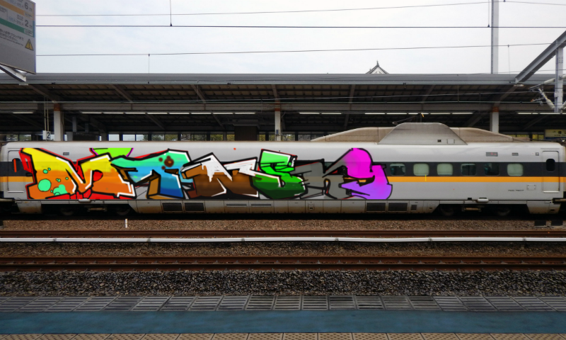 Bombing 1480336047674