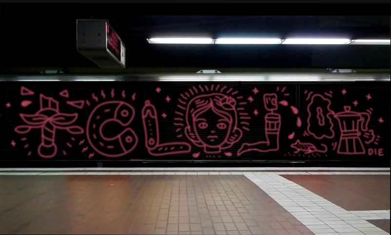 Bombing 1480370588081