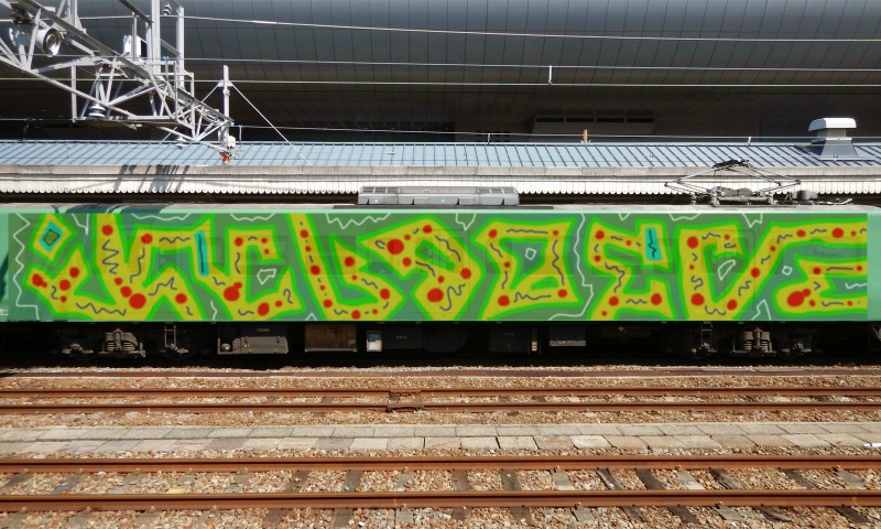 Bombing 1480534012999