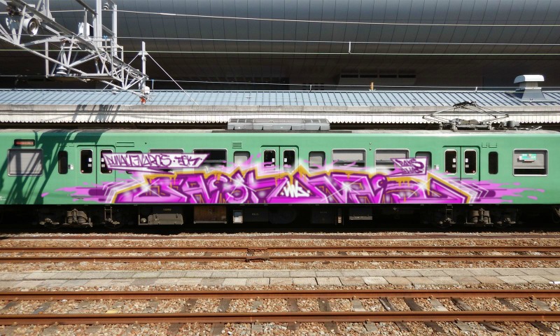 Bombing 1480534123705