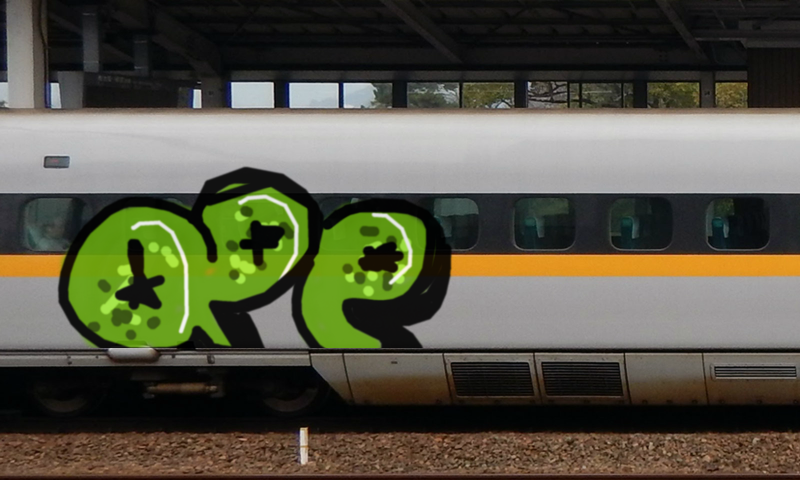 Bombing 1480585153701