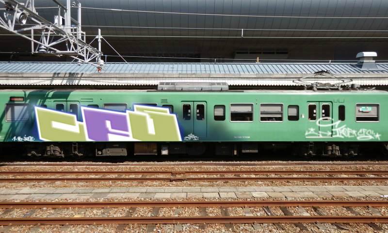 Bombing 1480685105953