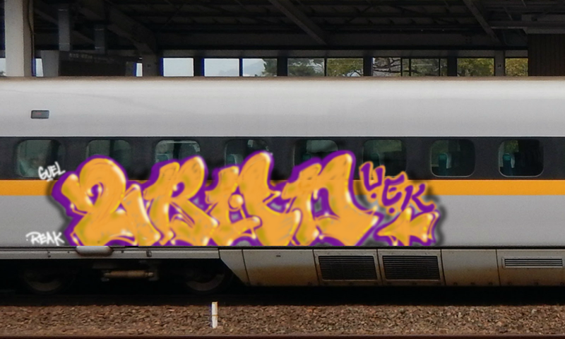 Bombing 1480753235229