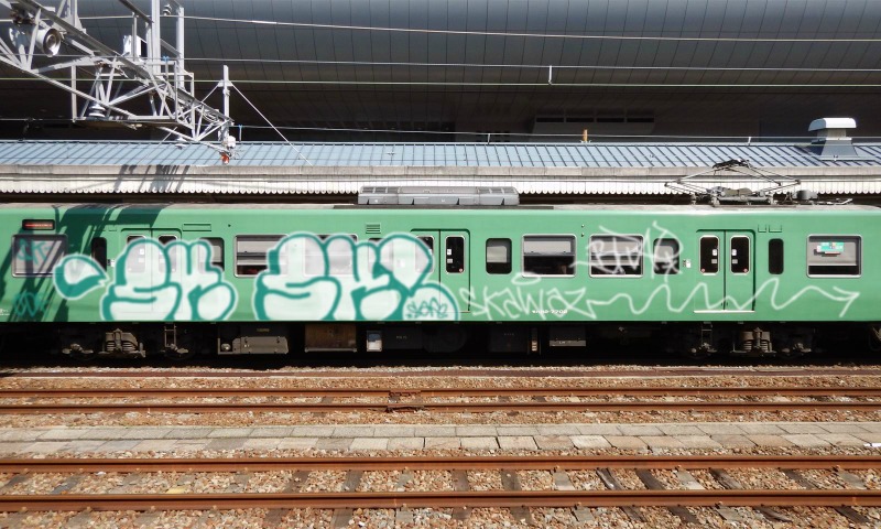 Bombing 1497023656684