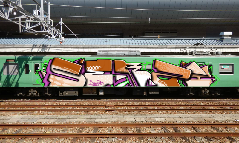 Bombing 1481118404720