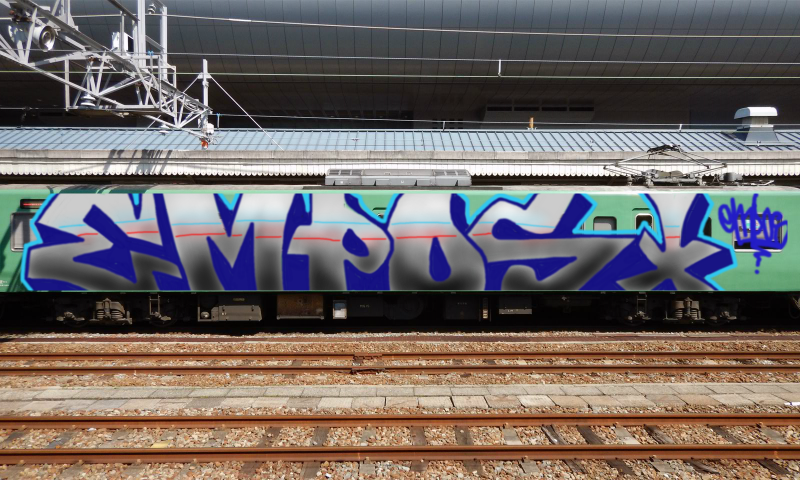 Bombing 1481329137401