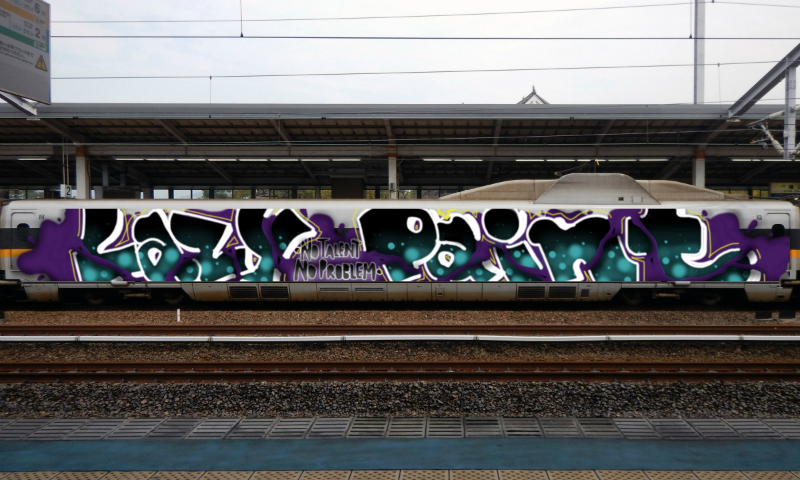 Bombing 1481474211278