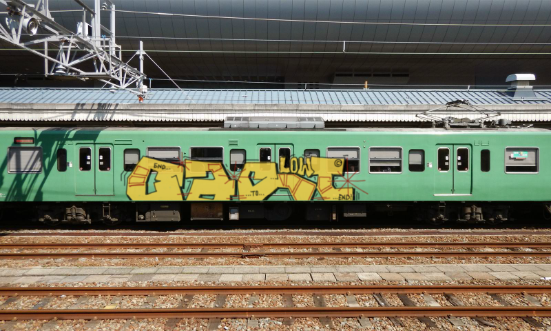 Bombing 1481505860094