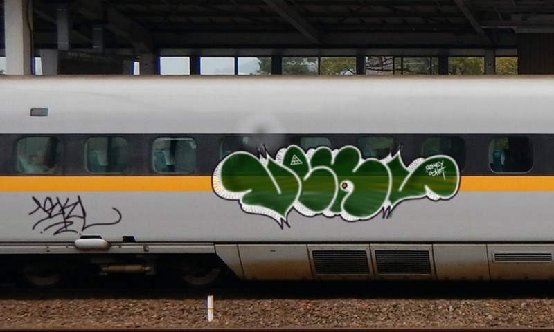 Bombing 1481600502229