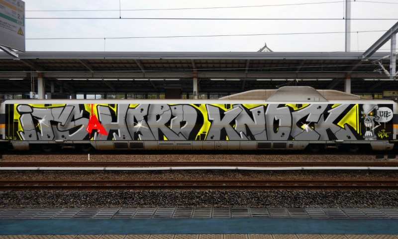 Bombing 1481620597568