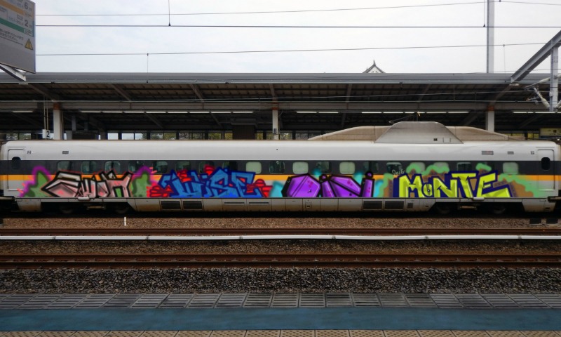 Bombing 1481716903333