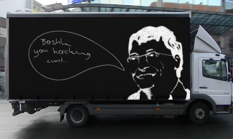 Bombing 1481761635086