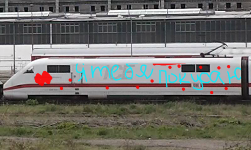 Bombing 1378756095293