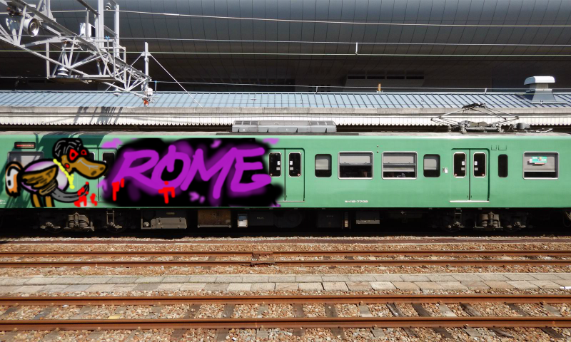 Bombing 1482192847547