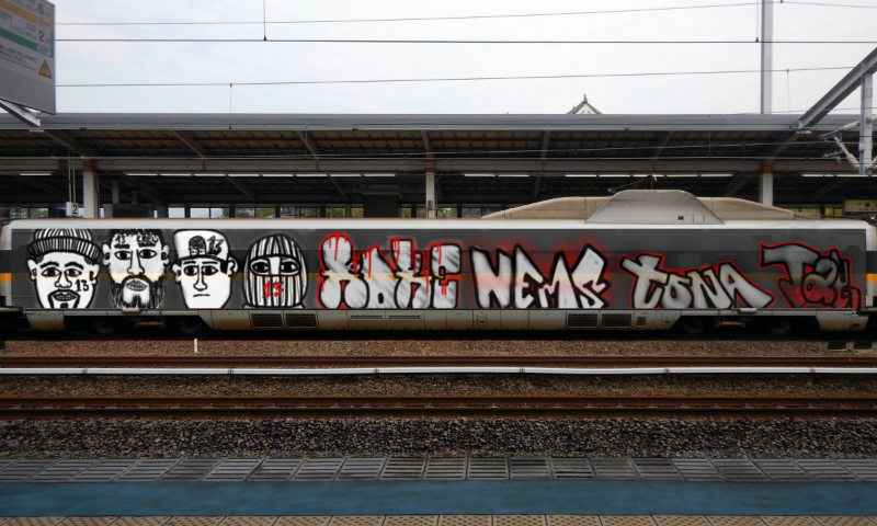 Bombing 1482357432741