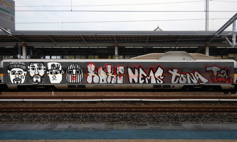 Bombing 1482357432741