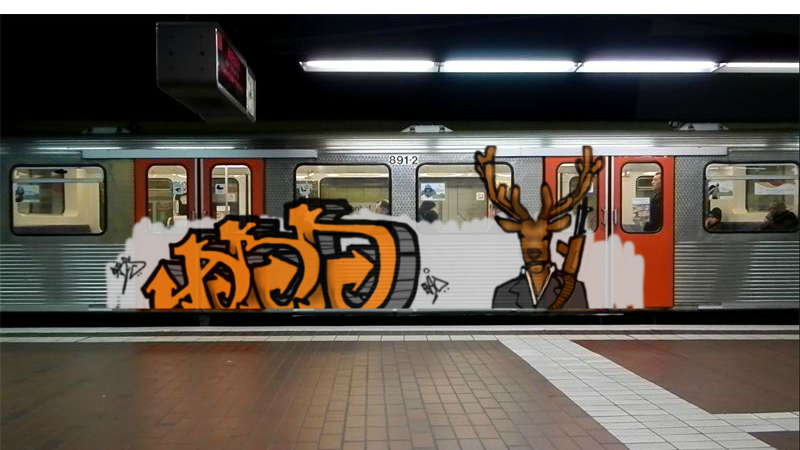 Bombing 1378834556644