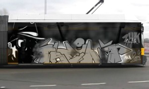 Bombing 1482444790144