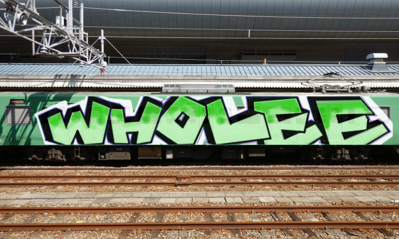 Bombing 1482756406287