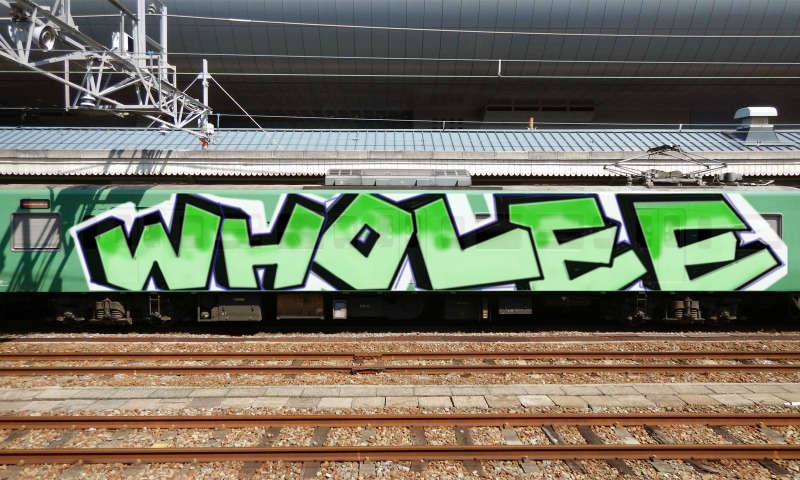 Bombing 1482756406287