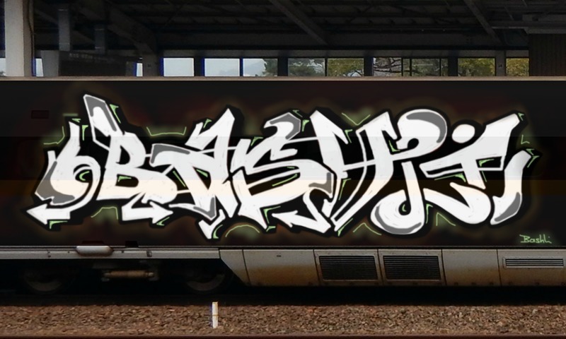 Bombing 1482784067321