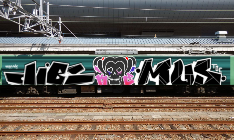 Bombing 1483308922894