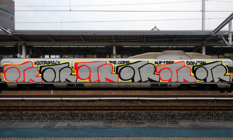 Bombing 1482912168776