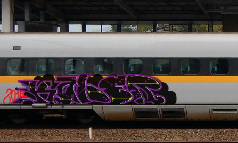 Bombing 1483145018638