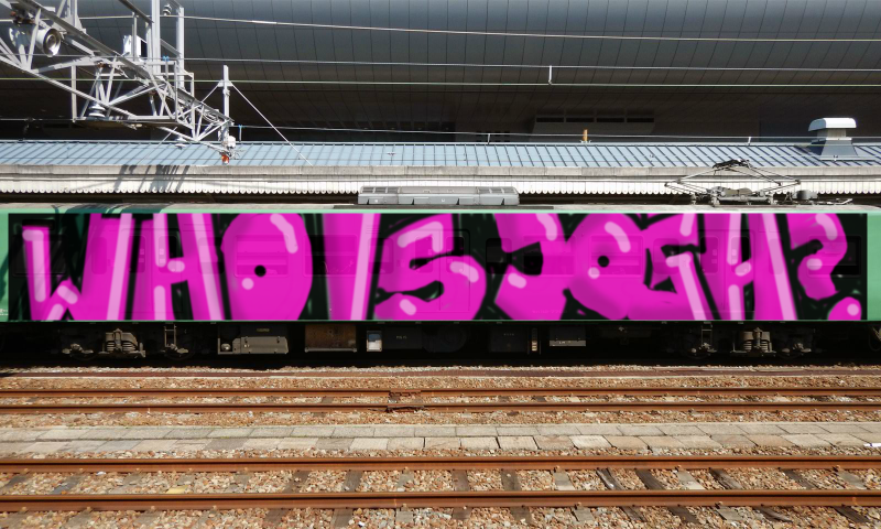 Bombing 1483259468644