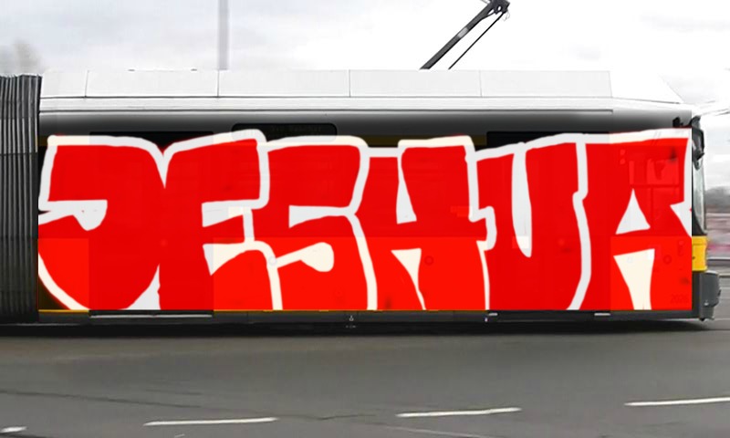 Bombing 1483347512054