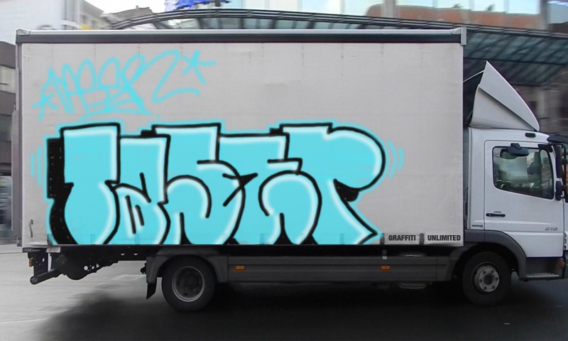 Bombing 1483360306978