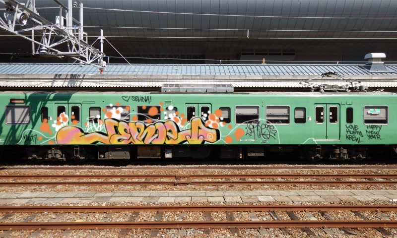 Bombing 1483690691225