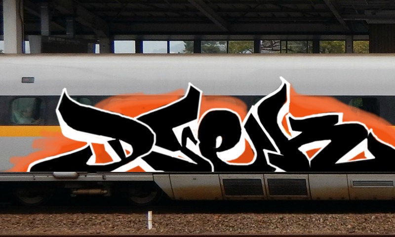 Bombing 1484043059433