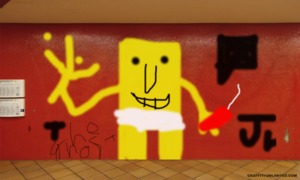 Bombing 1484159659734