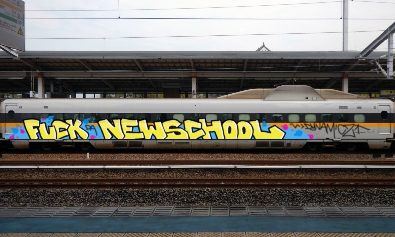 Bombing 1484299681953