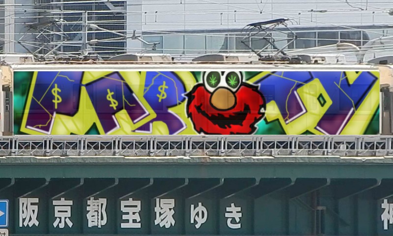 Bombing 1484511782356