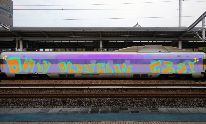 Bombing 1484574825604