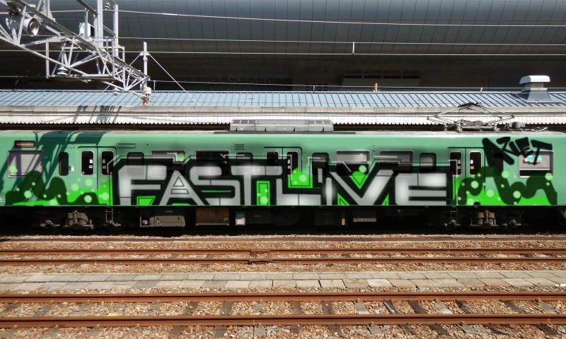 Bombing 1484734726542