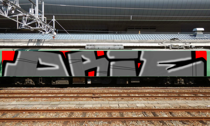 Bombing 1484831517791