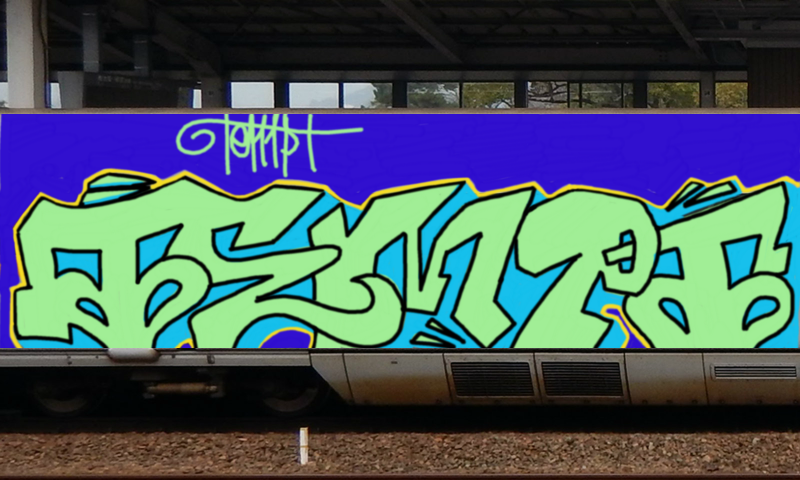 Bombing 1485055395558