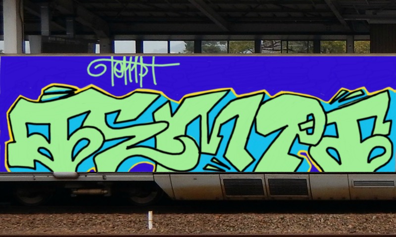 Bombing 1485055395558