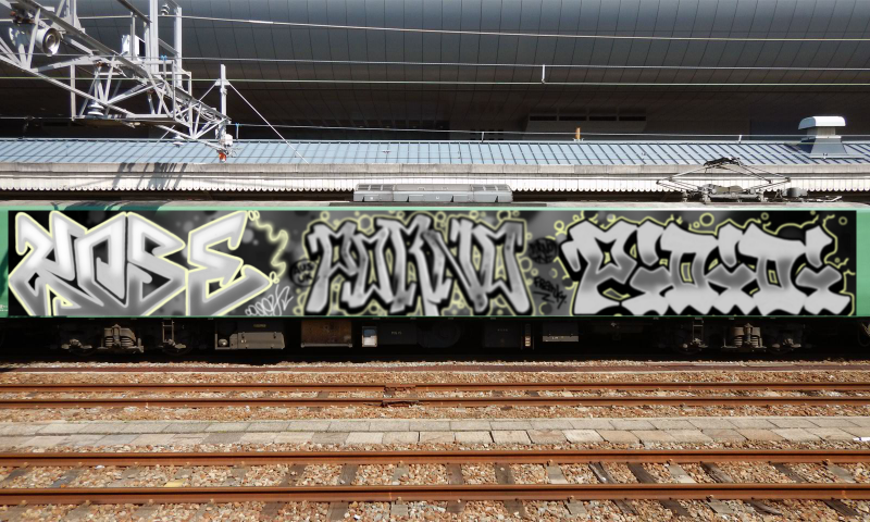 Bombing 1485202858234