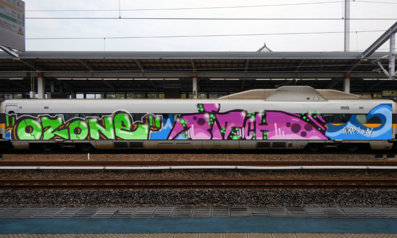 Bombing 1485114976363