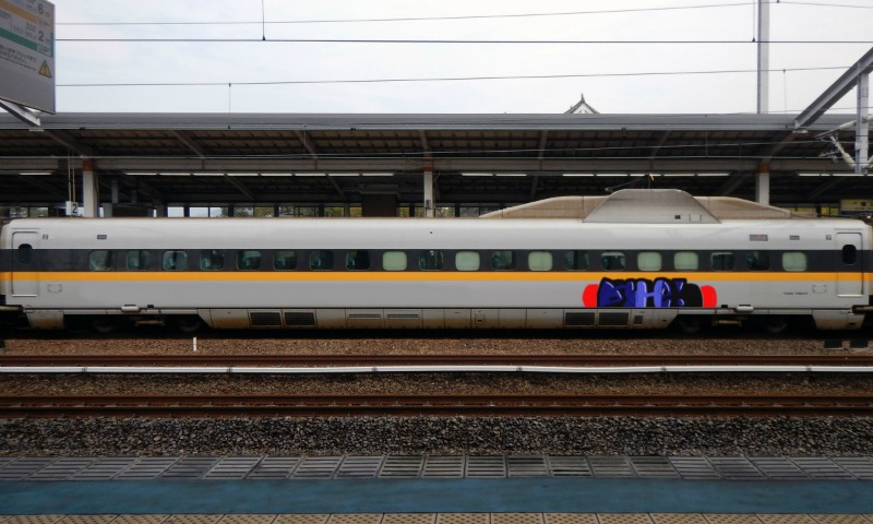 Bombing 1485121608017