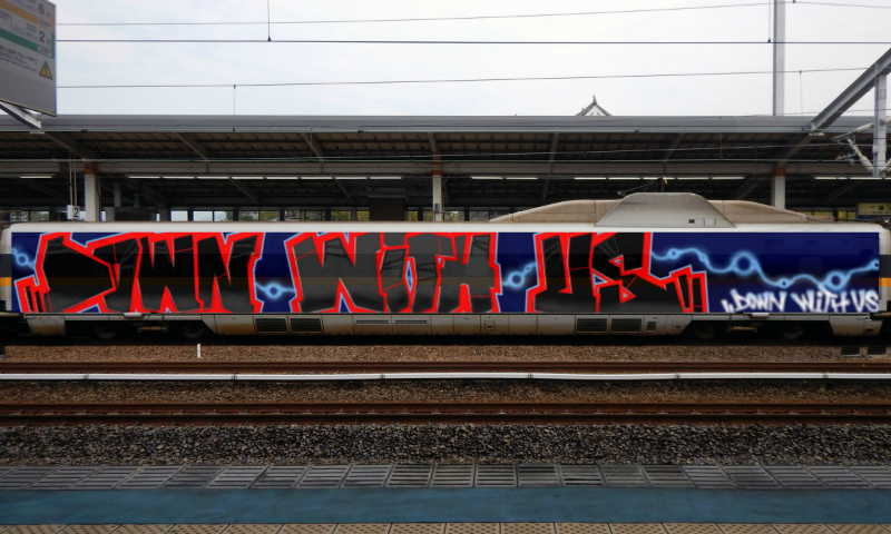 Bombing 1485956586175