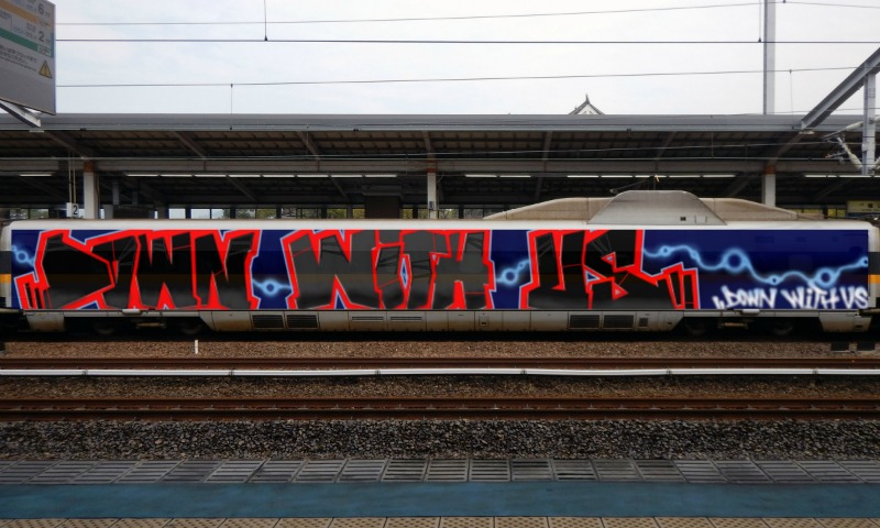 Bombing 1485956586175